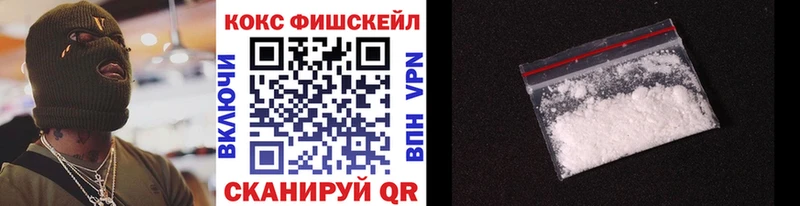 Cocaine 98%  мега сайт  Нерехта 