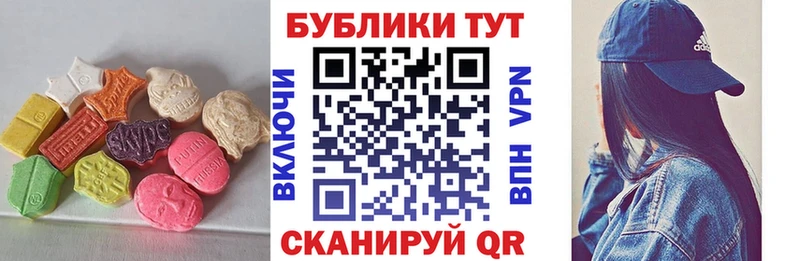Ecstasy Punisher  KRAKEN маркетплейс  Нерехта  где продают наркотики 