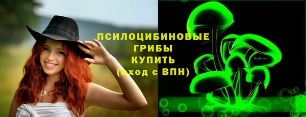гашишное масло Алексеевка