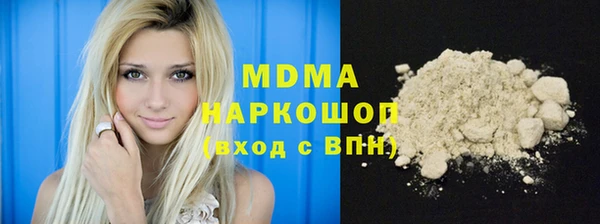 мет Алексин