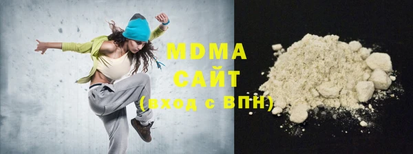мет Алексин