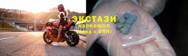гашишное масло Алексеевка