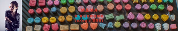 гашишное масло Алексеевка