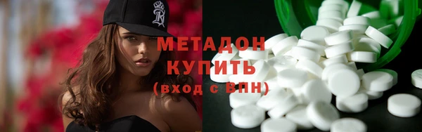 мет Алексин