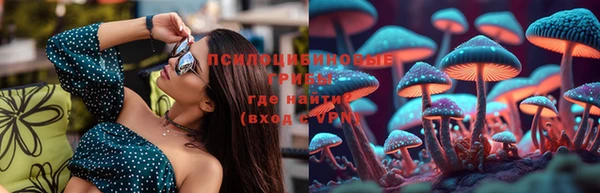 гашишное масло Алексеевка