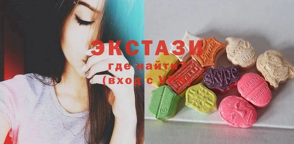 прущая мука Алзамай