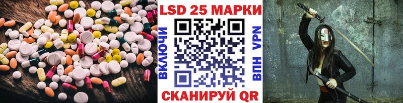 ЛСД экстази ecstasy  цена наркотик  Нерехта 