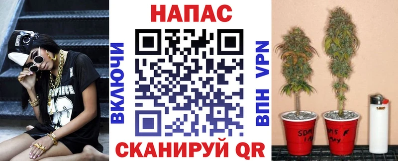 Бошки марихуана конопля  где продают   kraken рабочий сайт  Нерехта 